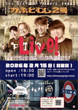 612875525_4120357304891732_9104371488921552032_n-260x366