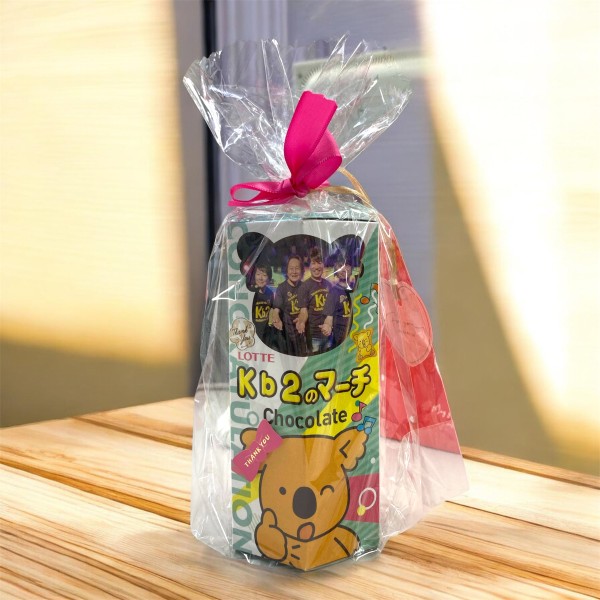 Photoroom_20260212_095956